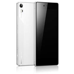 Lenovo Smartphone Vibe Shot Pearl White - Použité