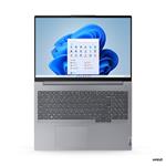 Lenovo ThinkBook 16 G6 ABP (21KK006MCK)