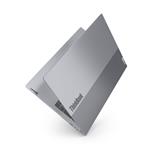 Lenovo ThinkBook 16 G7 IML Arctic Grey (21MS008UCK)