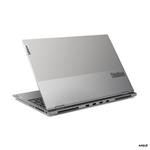 Lenovo ThinkBook 16p G3 ARH (21EK001RCK)