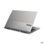 Lenovo ThinkBook 16p G3 ARH (21EK001RCK)