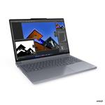 Lenovo ThinkBook 16p G6 ADR Luna Grey (21U00017CK)