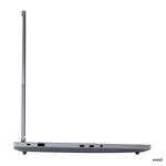 Lenovo ThinkBook 16p G6 ADR Luna Grey (21U00017CK)