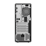 Lenovo ThinkCentre M70t G5 (12U60004CK)