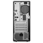Lenovo ThinkCentre M70t G6 (12YH0020CK)