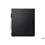 Lenovo ThinkCentre M75s G2 SFF (11R8003YCK)