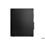 Lenovo ThinkCentre M75s G2 SFF (11R8004LCK)