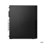 Lenovo ThinkCentre M75s G5 SFF (12TA0000CK)