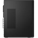 Lenovo ThinkCentre M75t G2 (11RC000KCK)