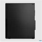 Lenovo ThinkCentre M80s SFF (11TL0005CK)