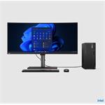 Lenovo ThinkCentre M80t G3 (11TJ0004CK)