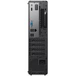 Lenovo ThinkCentre Neo 30s G5 SFF (13DK003SCK)