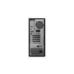 Lenovo ThinkStation P3 Tower (30GS000VCK)