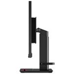 Lenovo ThinkVision P24h-2L + MC50 23,8" (62D8GAT1EU)