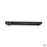 Lenovo V14 G4 14" (82YT00HQCK)