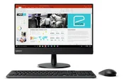 Lenovo V510z (10NQ0010MC)