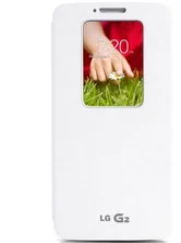LG Flipový kryt CCF-240G pro LG D802 G2 - bílý