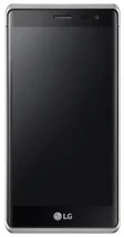 LG Zero H650 Silver
