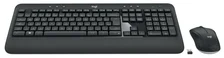 Logitech MK540 ADVANCED