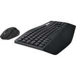 Logitech MK850 Performance SK