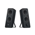 Logitech Z207 Black