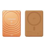 Magnetická bezdrôtová powerbanka Cubenest Qi2 SlimDual 5000 mAh SQ1B3D - oranžová