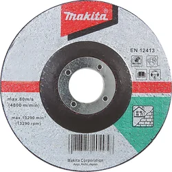 Makita A-85363 rezný kotúč 125x3x22 kameň