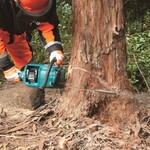 MAKITA UC016GZ Akumulátorová reťazová píla 400 mm Li-ion XGT 40 V, bez akumulátora   Z