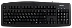 Microsoft Wired Keyboard 200 ruská