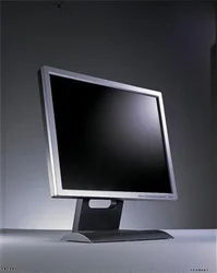 MO BenQ FP 991 Silver 19" LCD,25ms,700:1,TCO99