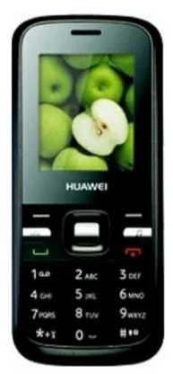 huawei gy2
