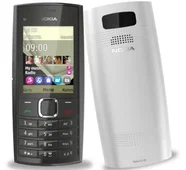 Mobilní telefon Nokia X2-05 White