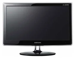 Monitor SAMSUNG P2270 LCD 22", 1920x1080, 50 000:1, 2ms, DVI, Platinově černá