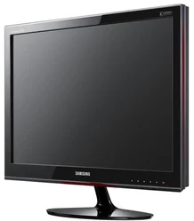 Monitor SAMSUNG P2350N LCD 23" 1920x1080, 50 000:1, 5ms, Rubínová černá