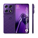 Motorola Signature Crystals od Swarovski PANTONE Violet Indigo