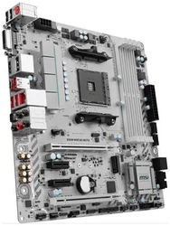 MSI B350M MORTAR ARCTIC