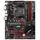 MSI B450 GAMING PLUS MAX