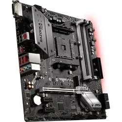 MSI B450M BAZOOKA