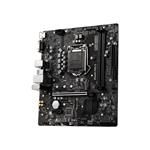 MSI B560M PRO-E