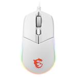 MSI Clutch GM11 WHITE