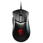 MSI CLUTCH GM51 Lightweight