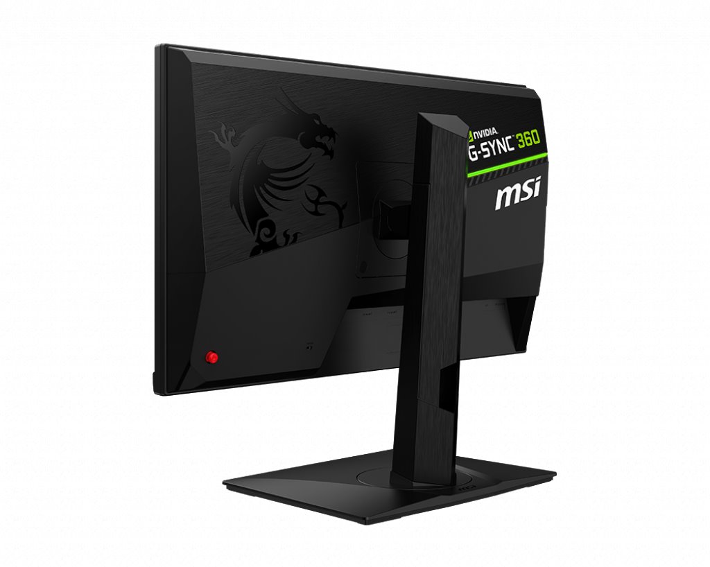 MSI Gaming monitor Oculux NXG253R