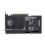 MSI GeForce RTX 5060 Ti 8G VENTUS 2X PLUS