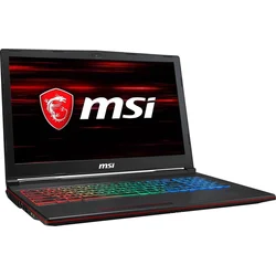 MSI GP63 8RE-499CZ Leopard