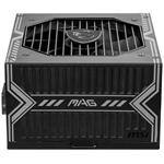 MSI MAG A650BN 650W