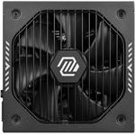 MSI MAG A650GLS PCIE5 650W