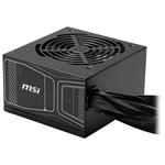 MSI MAG A750GN PCIE5 750W