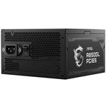 MSI MAG A850GL PCIE5 II