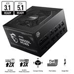 MSI MAG A850GL PCIE5 II