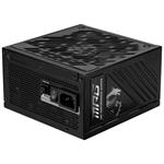 MSI MPG A1250GS PCIE5 1250W